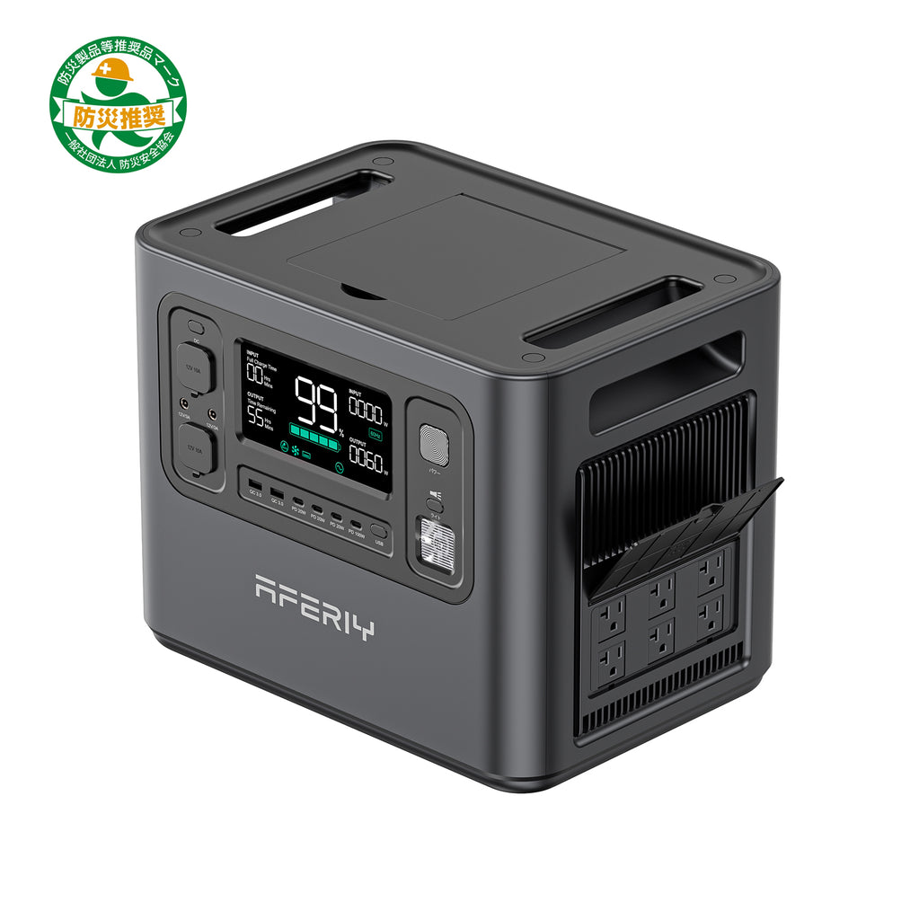 AFERIY ポータブル電源 大容量 2048Wh 高出力 2400W