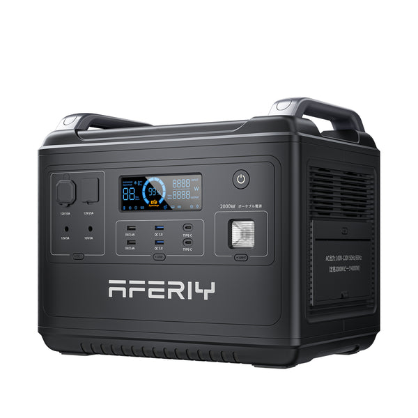 AFERIY 2001A ポータブル電源 大容量 2000W 1997Wh